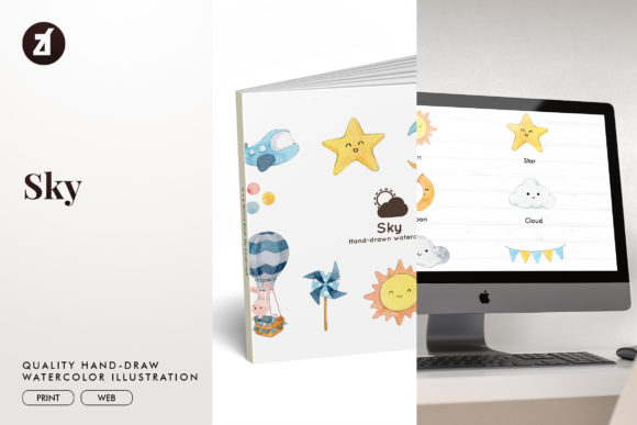 Sky Watercolor Illustration: A Designer Review